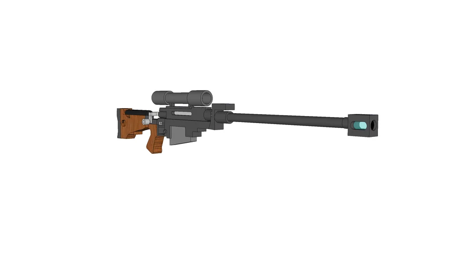 PGM Ultima Ratio 'Hecate II' (France)