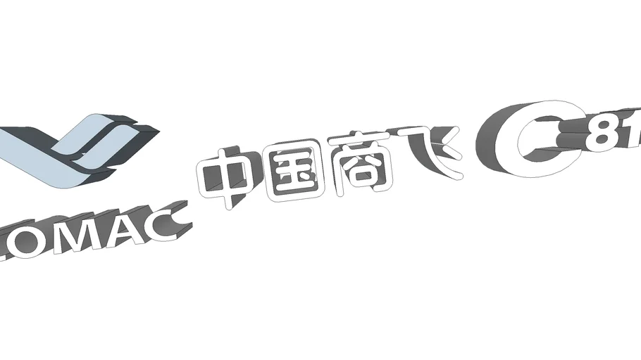 COMAC 中国商飞 logo