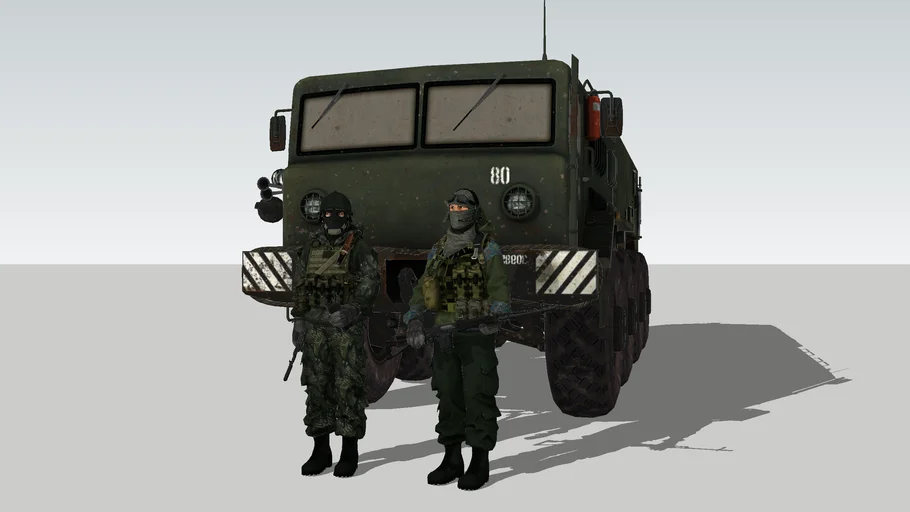 Russian Army MAZ-537 Type D Artillery Tractor Set 01