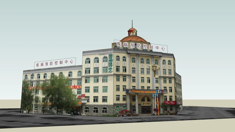 桓仁县疾病预防控制中心