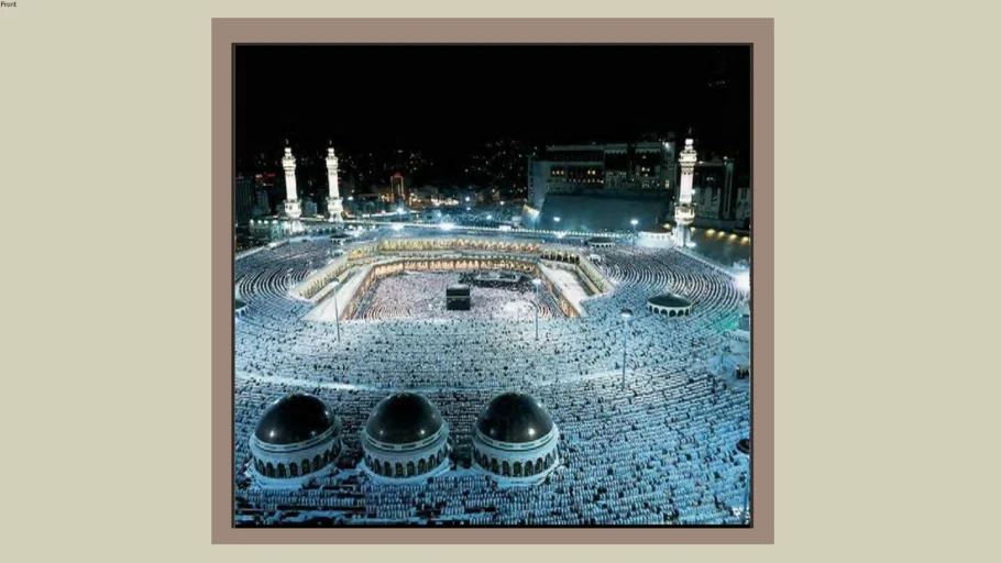 Holly Makkah Photo Frame 2