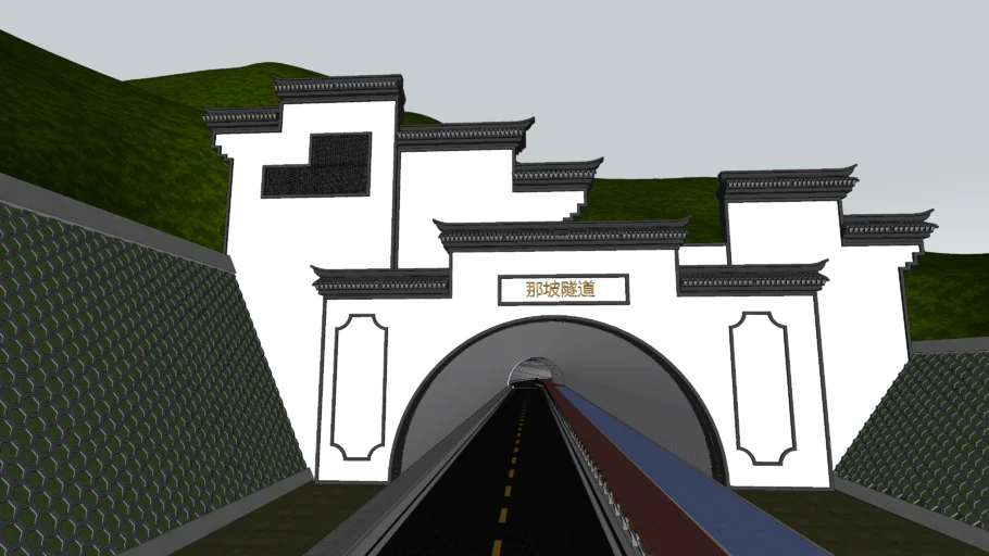 高速公路山洞隧道 www.su2008.com