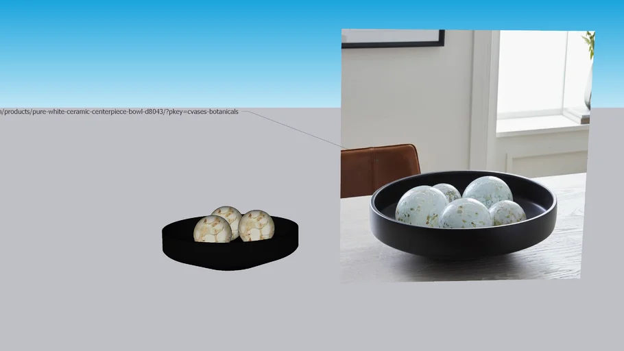 WEST ELM - Pure Ceramic Centerpiece Bowl
