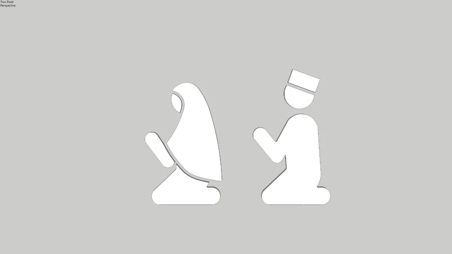 Muslim Prayer Room Surau Symbol Signage