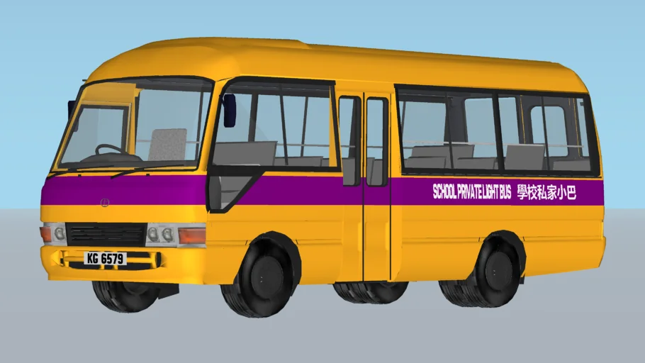 Toyota Coaster 1993 school bus 豐田 Coaster 校巴