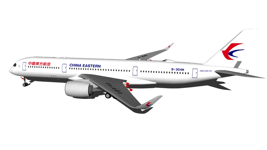 China Eastern Airlines中国东方航空公司 Airbus A350-900 B-304N (2019) (Wi-Fi Dome)