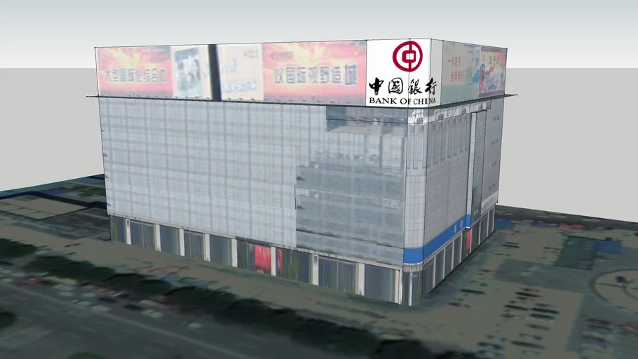 百货大楼