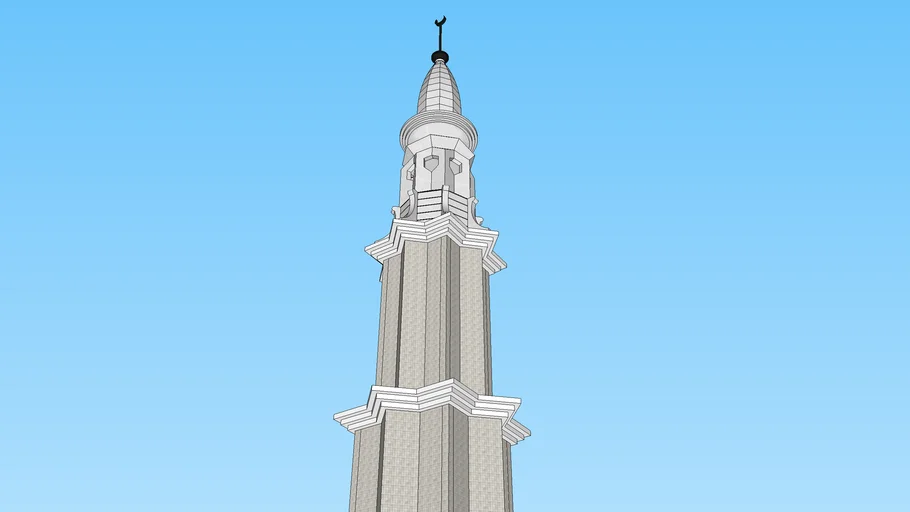 Minaret