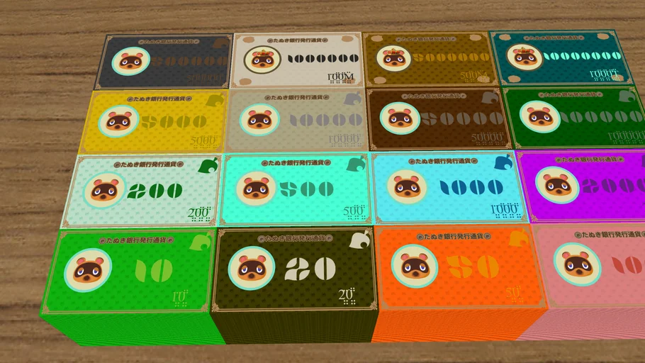 banknote  鈔票 mony / Animal Crossing Bells