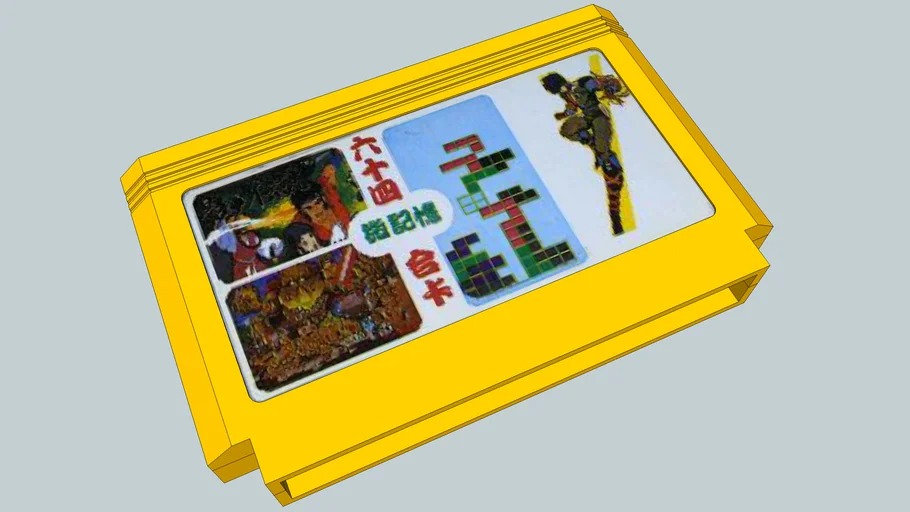 Famiclone 64 IN 1
