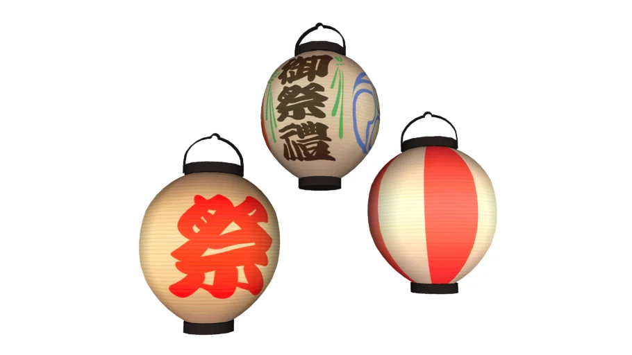 Japanese  lantern