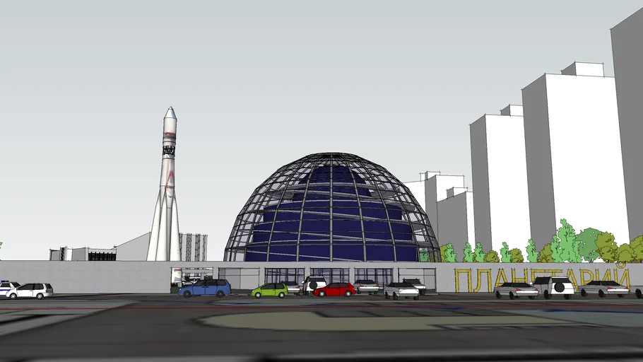 planetarium
