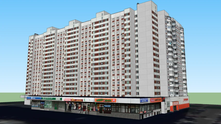 Чертановская улица, 1вк1