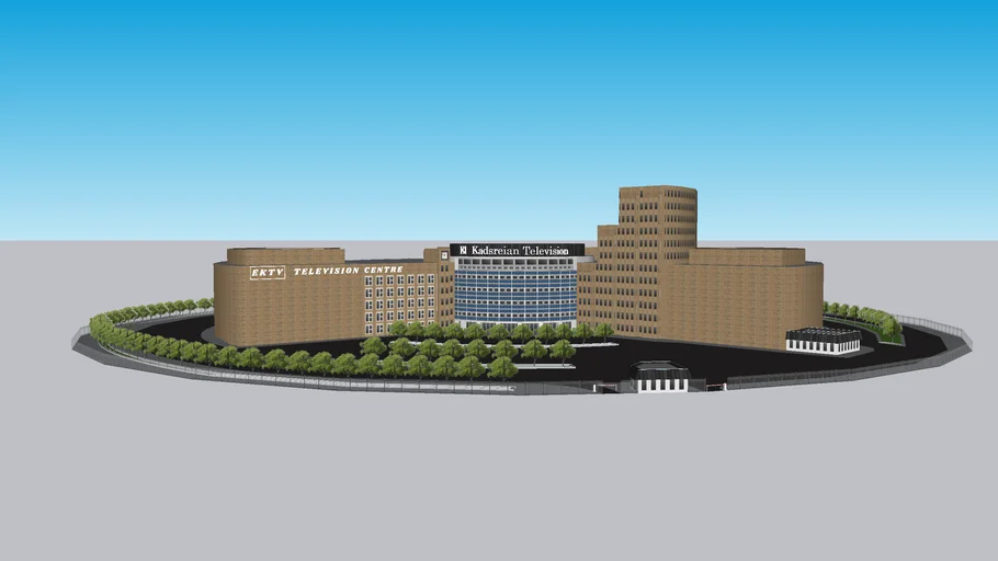 EKTV Television Centre 1958
