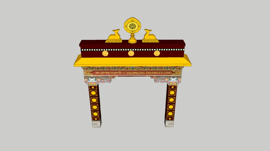 GUMBA GATE DESIGN