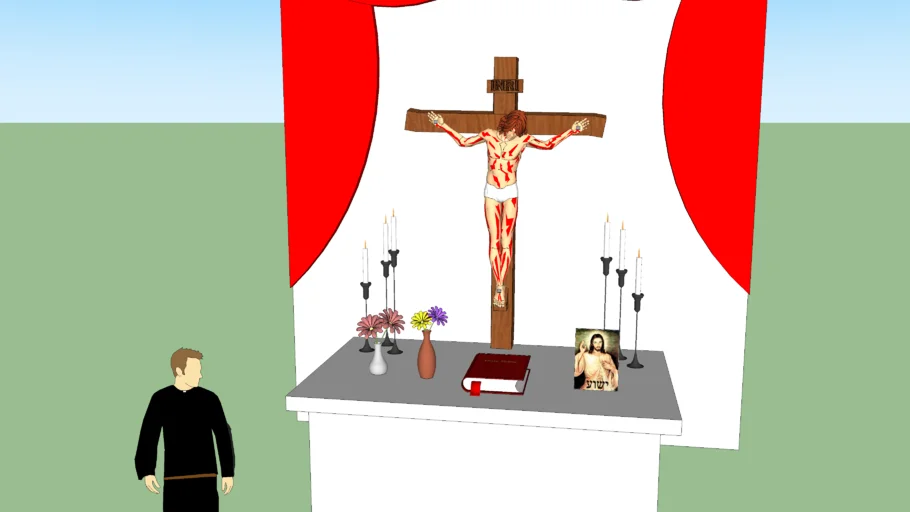 Altar