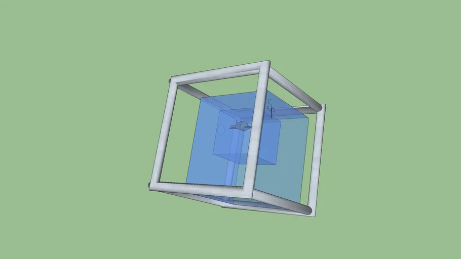 cubo galactico