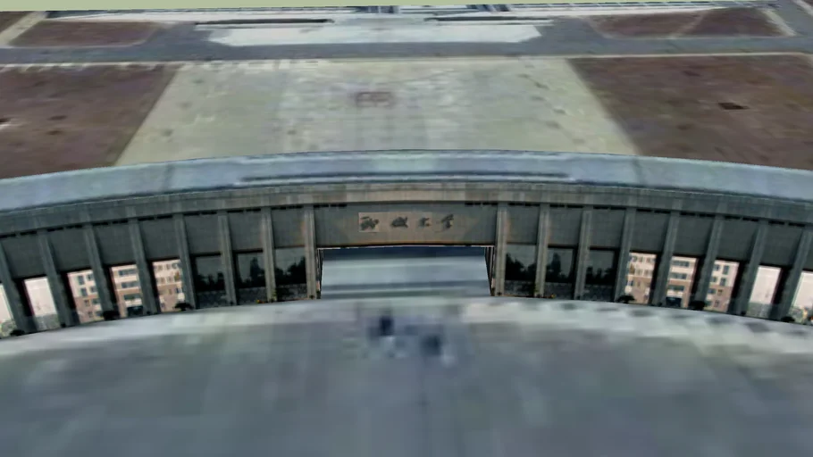 聊城大学南门
