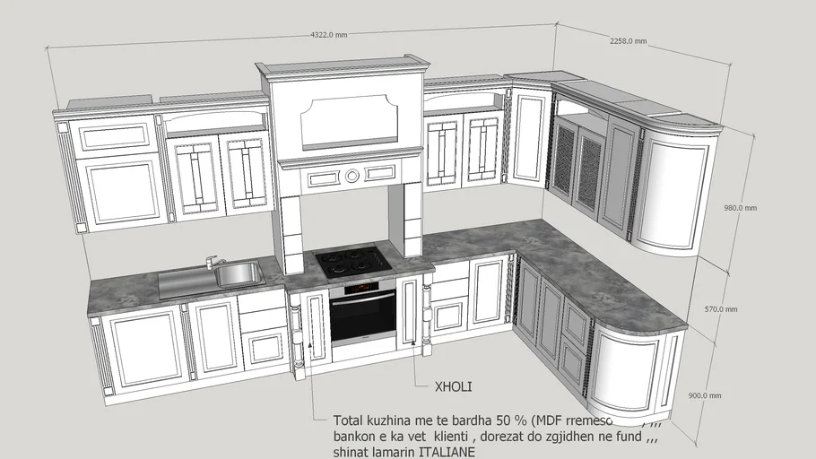 neoclassical kitchen (kuzhina)