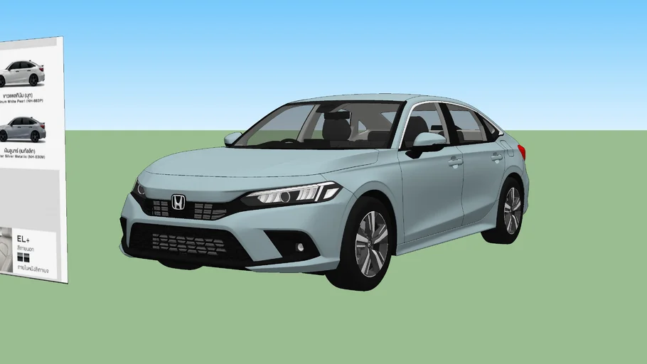 2021 Honda Civic EL+