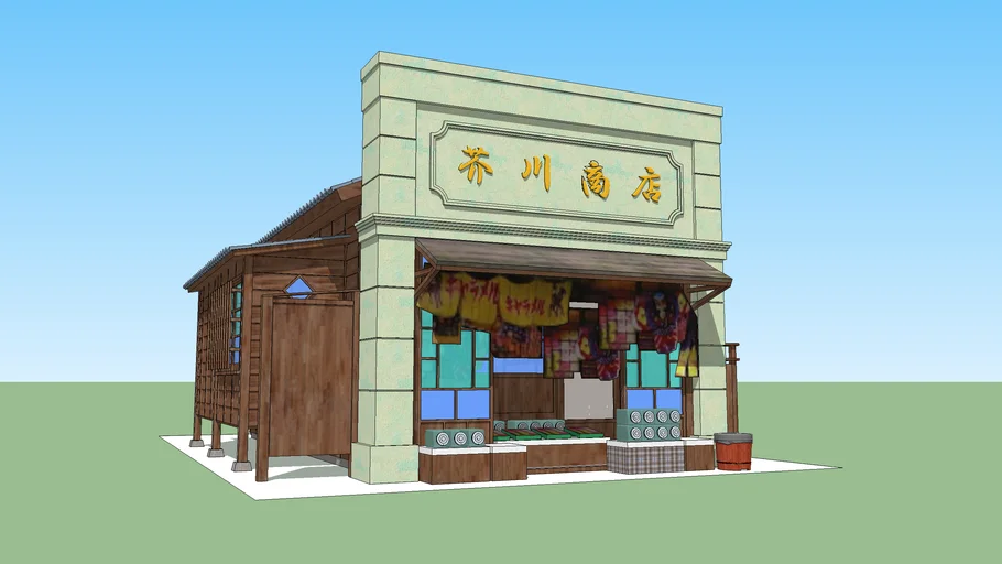 Japanese market