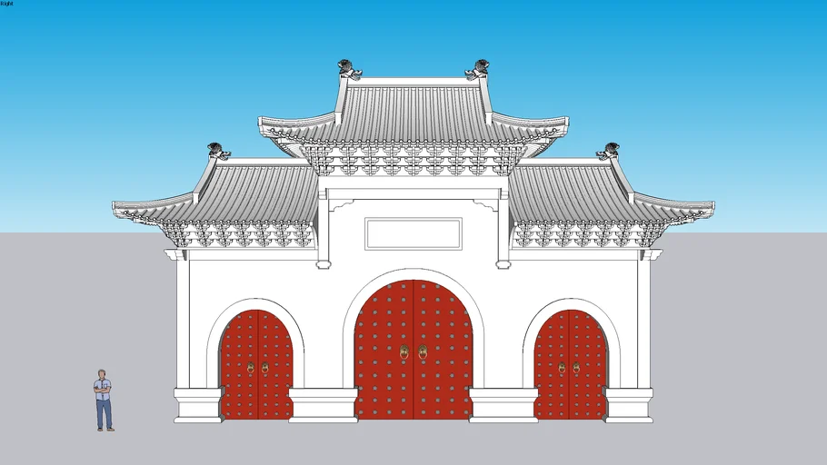 Chinese Gate