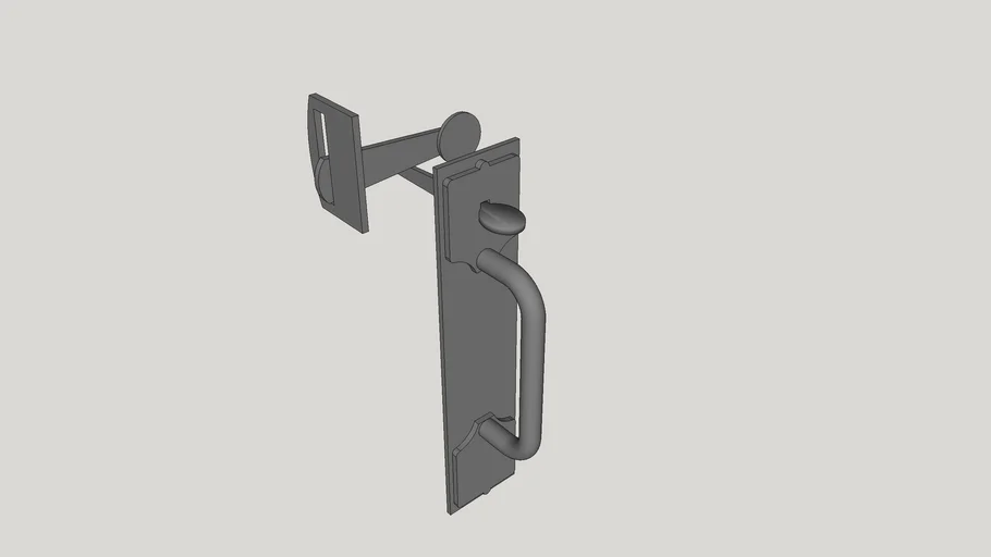Door latch