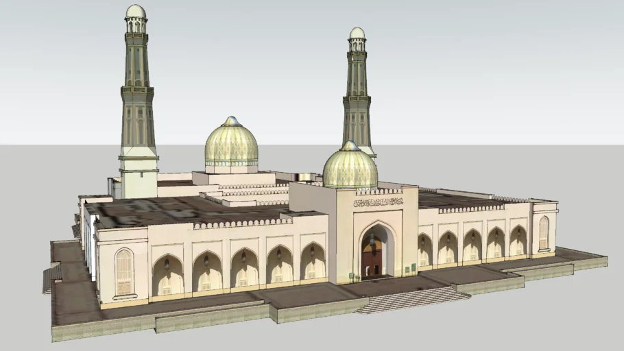 SULTAN QABOOS GRAND MOSQUE SALALAH