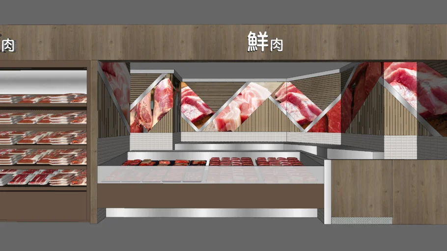 Meat Counter Concept