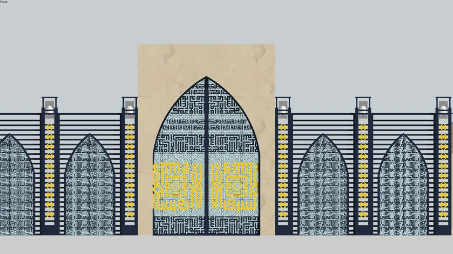 Arabic Gate and Fences