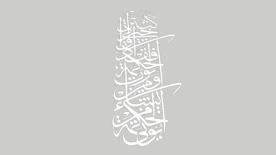 calligraphy