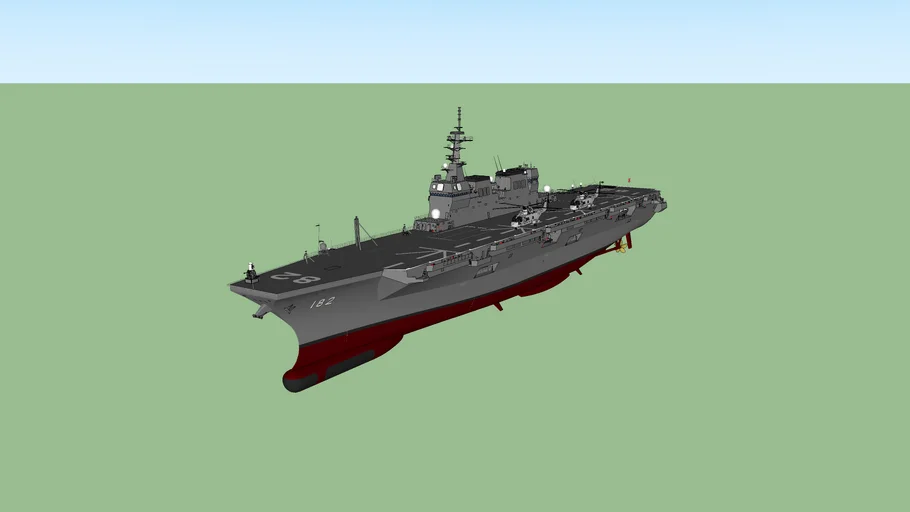 JMSDF JS ISE DDH-182　いせ