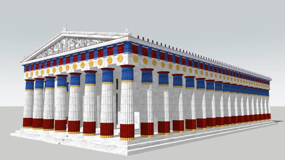 The Parthenon
