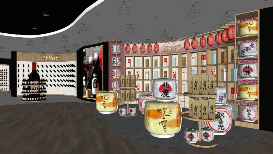 Wine & Sake