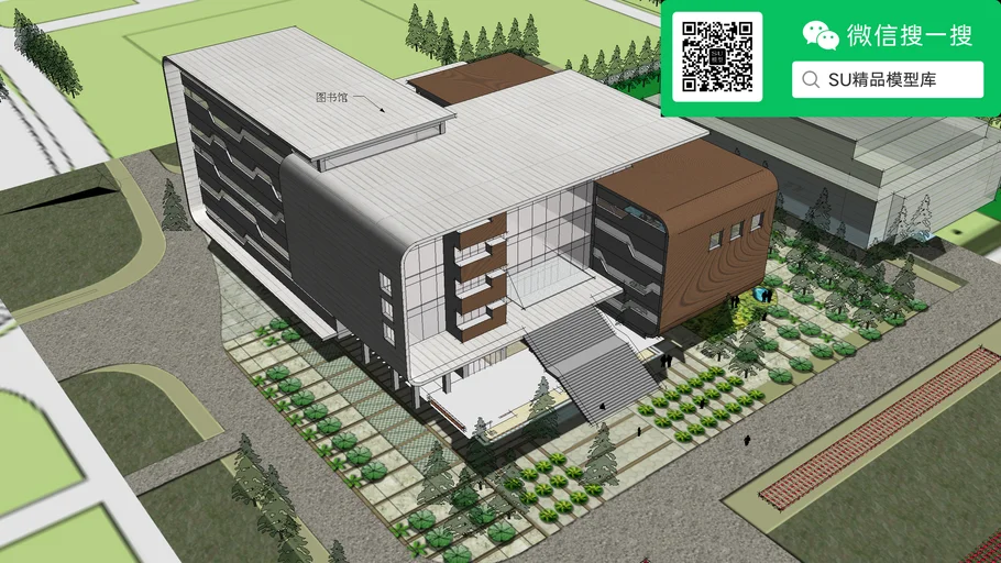 001-0-图书馆建筑模型-www.caotu66.com