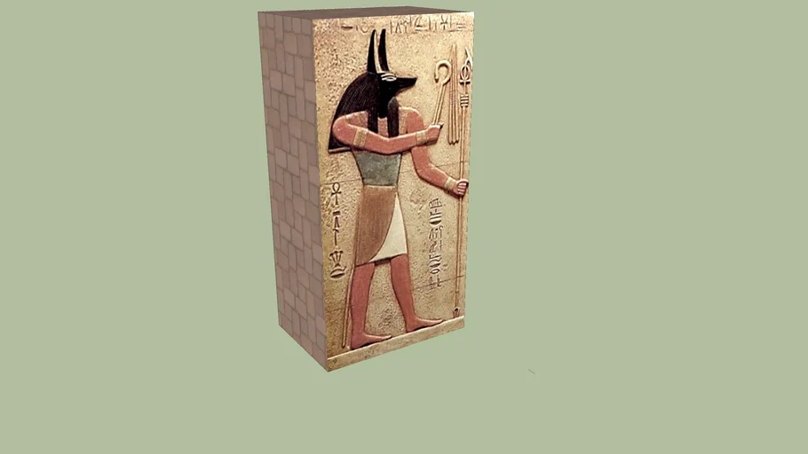 Anubis Monument