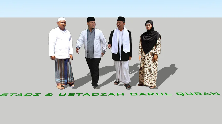 Guru/Ustadz