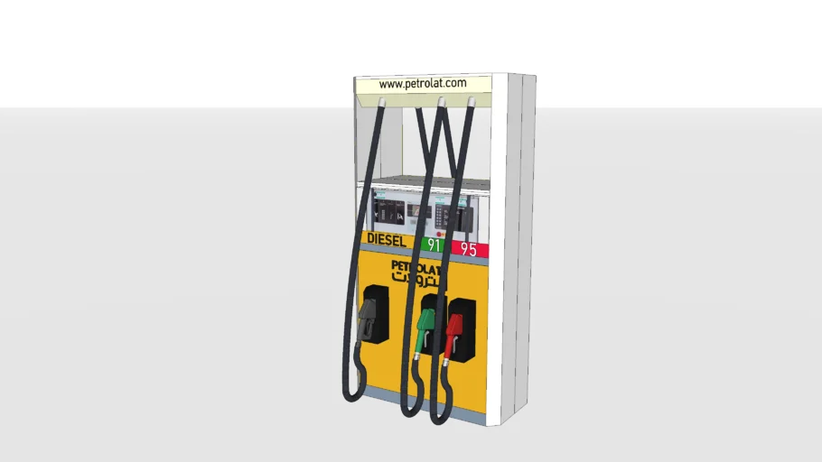 Gas Pump