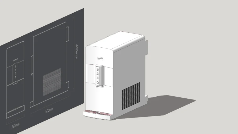 Water Dispenser Cuckoo
