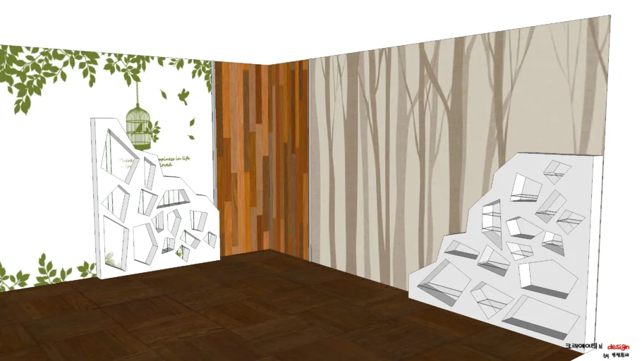 partition wall