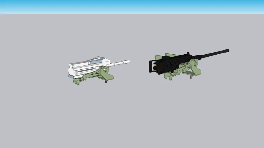 Mk 93 Mod 2 Machine gun mount