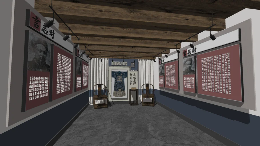 江春霖 故居 福建 莆田 Museum