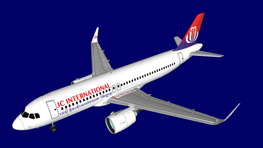JC International Airlines Airbus A320neo