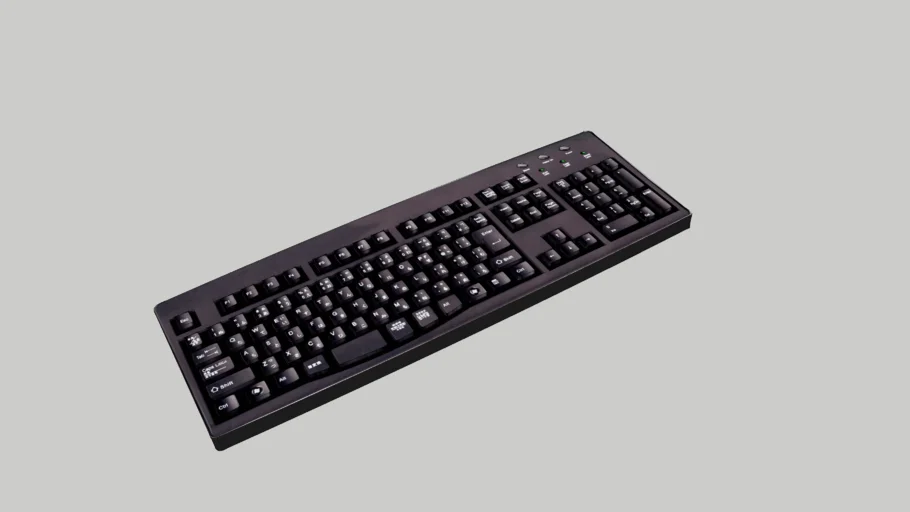 Computer Keyboard