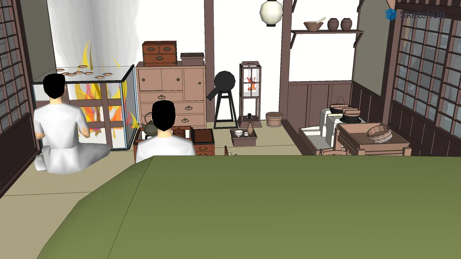 Japanese House