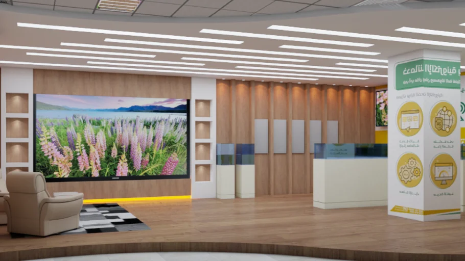 AV AND DISPLAY AREA | 3D Warehouse