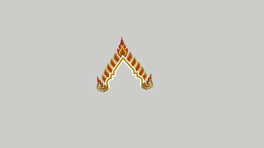 ហោជាង