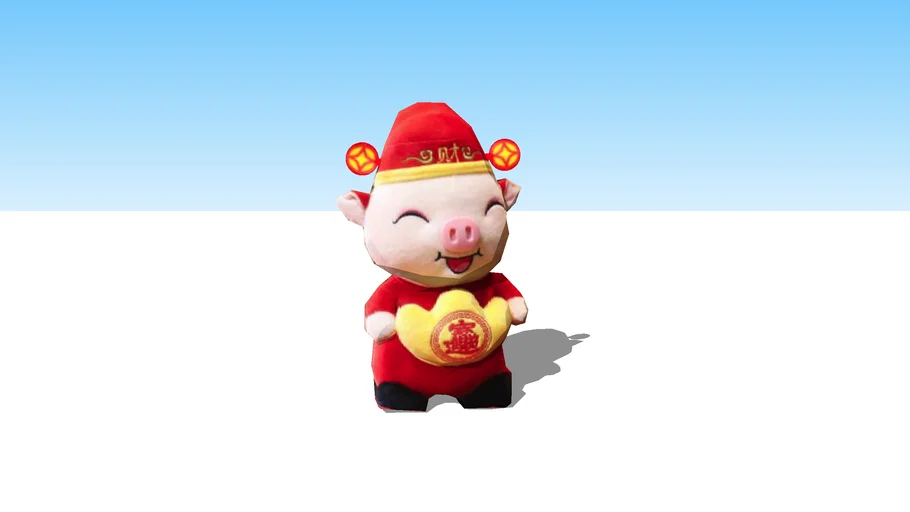Chinese Lunar New Year Figurine (Year of the Pig)