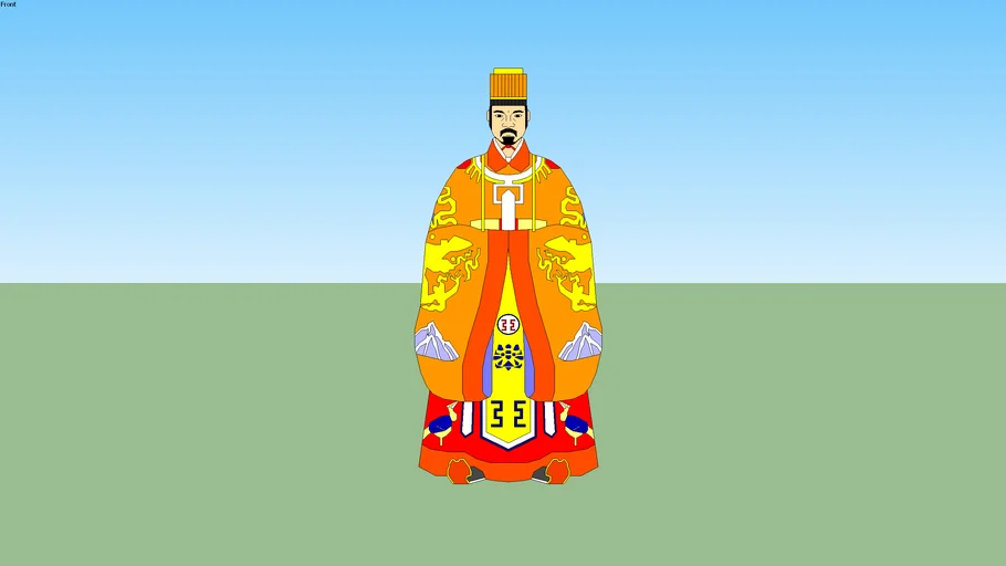 2d Vietnamese King - Ngô dynasty