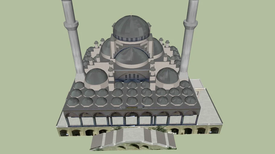 Konya Hacıveyiszade Camii